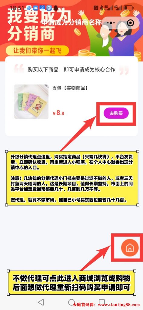 20250512211008133-mmexport35a1abaeb4a76da73a297e0cb1bbe944_1746971070843