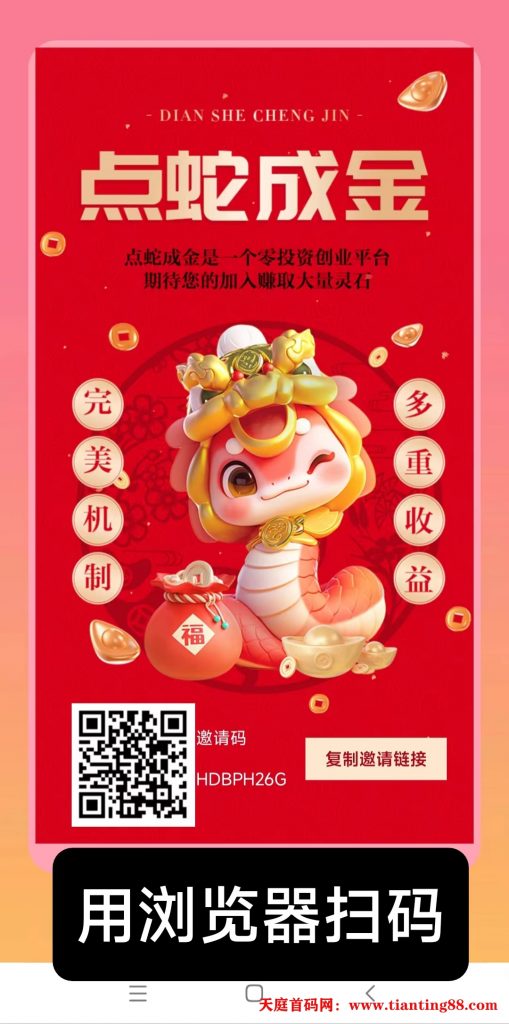20250513150007571-微信图片_20250513135152