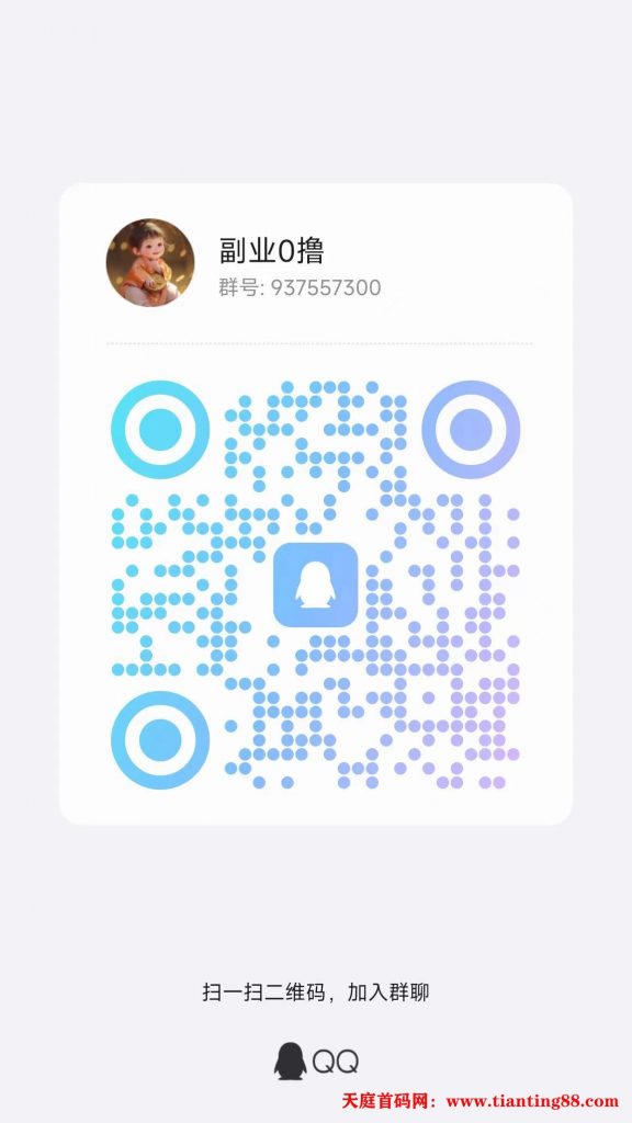 20250515163756231-微信图片_20250515152641