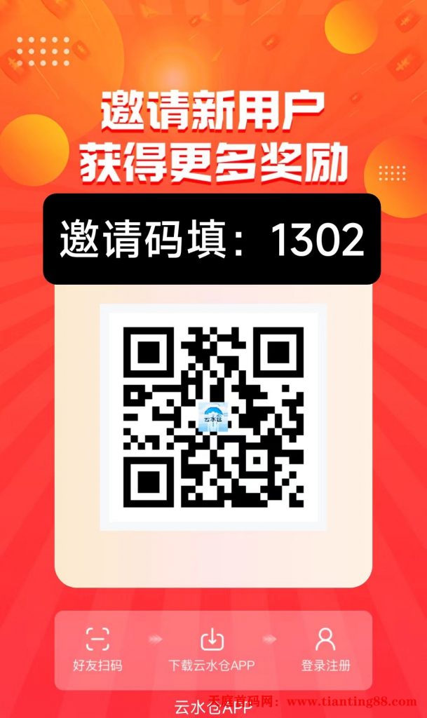20250515190721754-微信图片_20250515184901