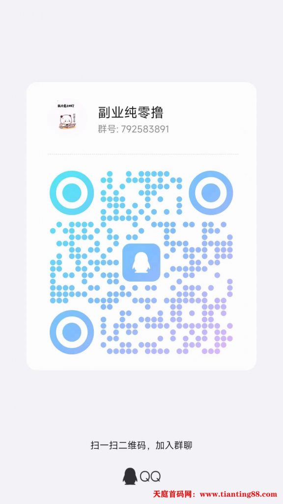 20250515190731239-微信图片_20250515184925