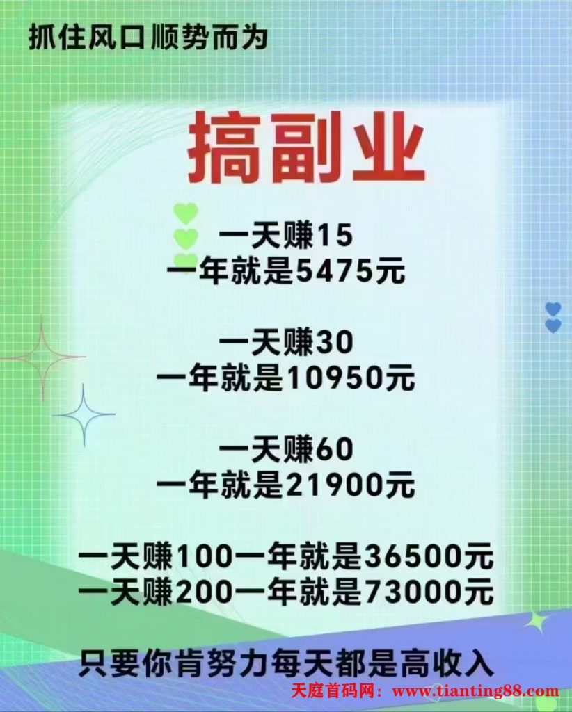 20250515211713249-mmexport1745974373450