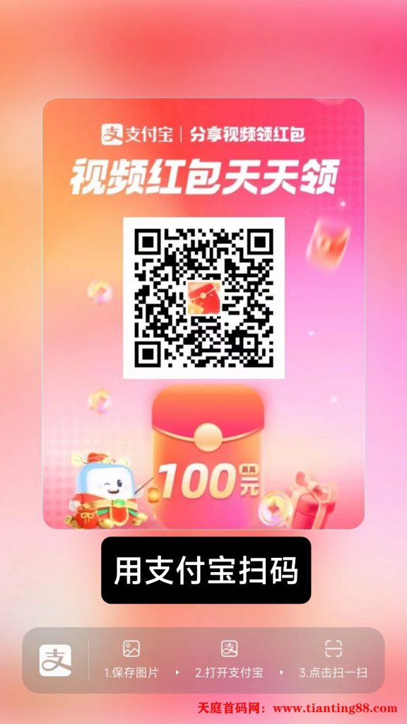 20250516133149888-微信图片_20250516102957