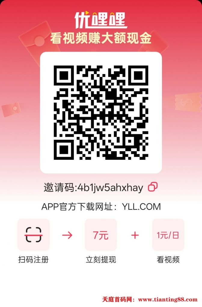 20250517091059542-1