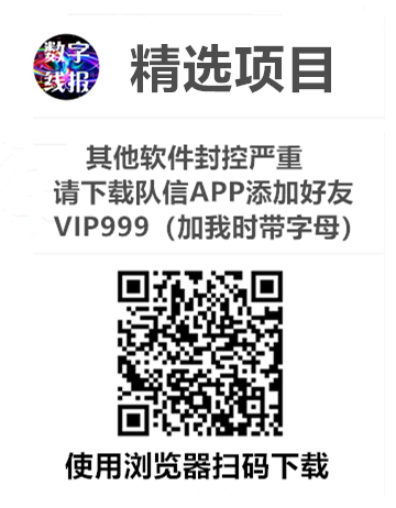 20250517091313819-Screenshot_2025-05-13-14-19-00-90_2bf1b0abe92e53f5000d441780e80fc1_副本