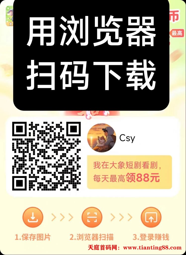 20250517174721787-微信图片_20250517165958