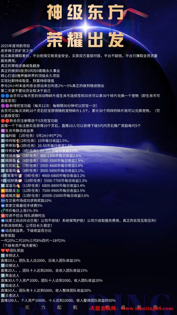 20250517221704905-mmexport1747446161286