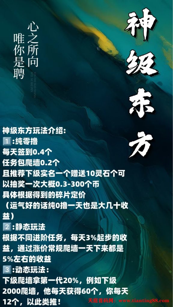 20250517221708835-mmexport1747446135351