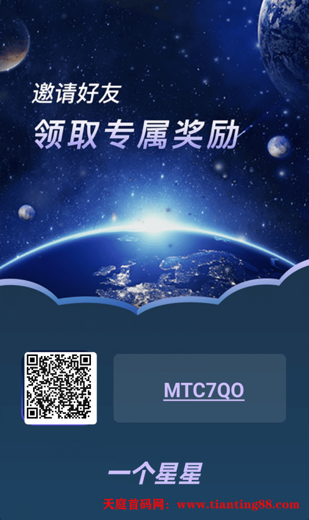 20250518164630125-17475517637171