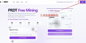 20250519202744259-微信图片_20250519155731 (1)