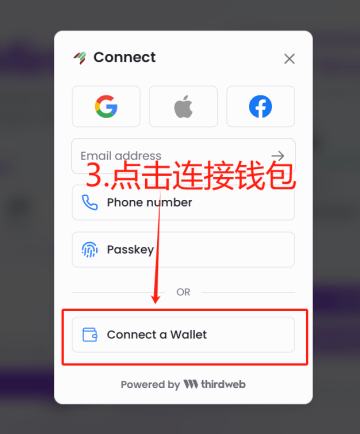 20250519202841107-微信图片_20250519154202