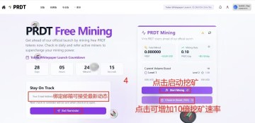 20250519202901576-微信图片_20250519155735