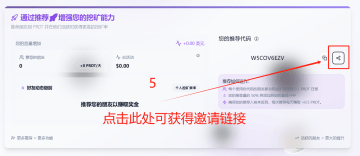 20250519202952676-微信图片_20250519154154