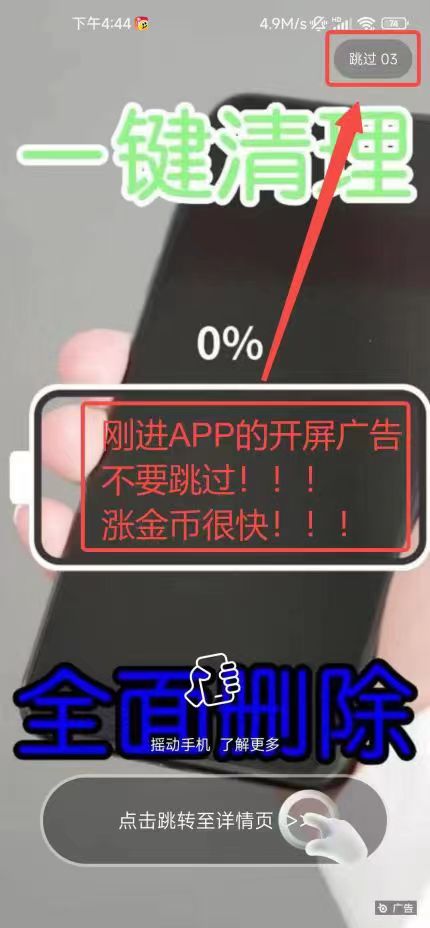 20250521132616657-微信图片_20250521112327