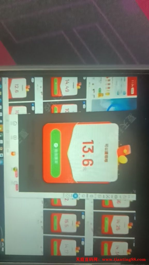 20250522112738301-2