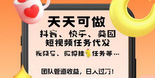 20250523110413452-mmexport1730688667903