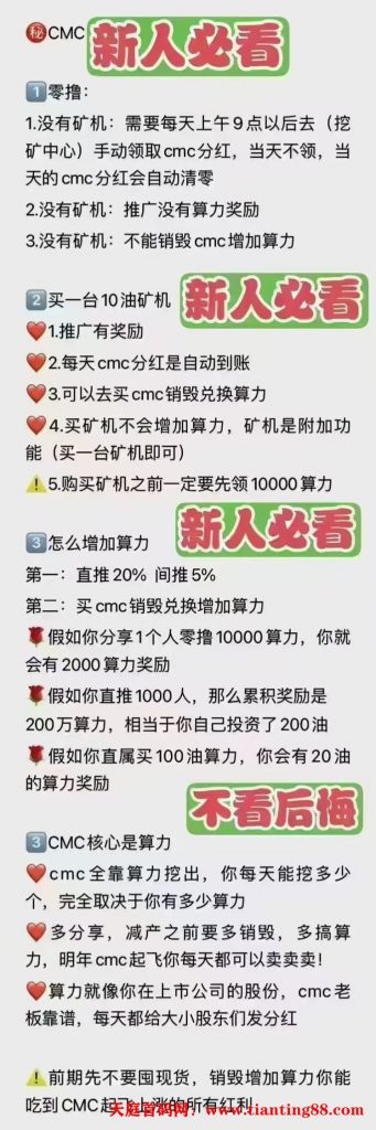 20250523151149572-mmexport1739596376872