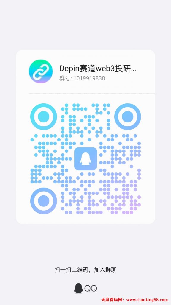 20250525131140717-qrcode_1748149893673