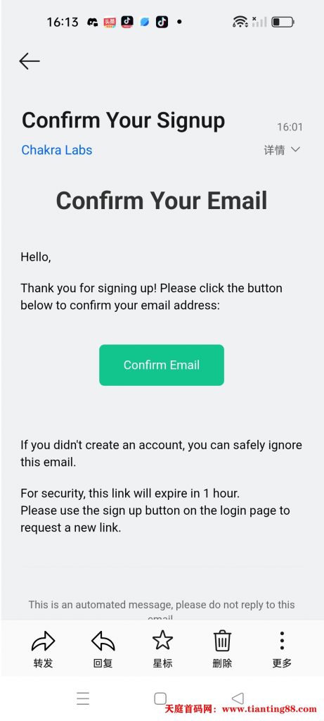20250525161356261-Screenshot_2025-05-25-16-13-47-77_6cf654f91021b6bc082d9f2a76a62578