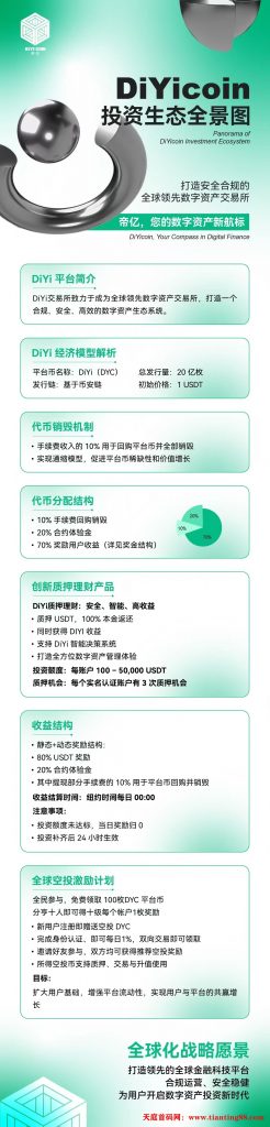 20250525231258501-QQ图片20250525222315