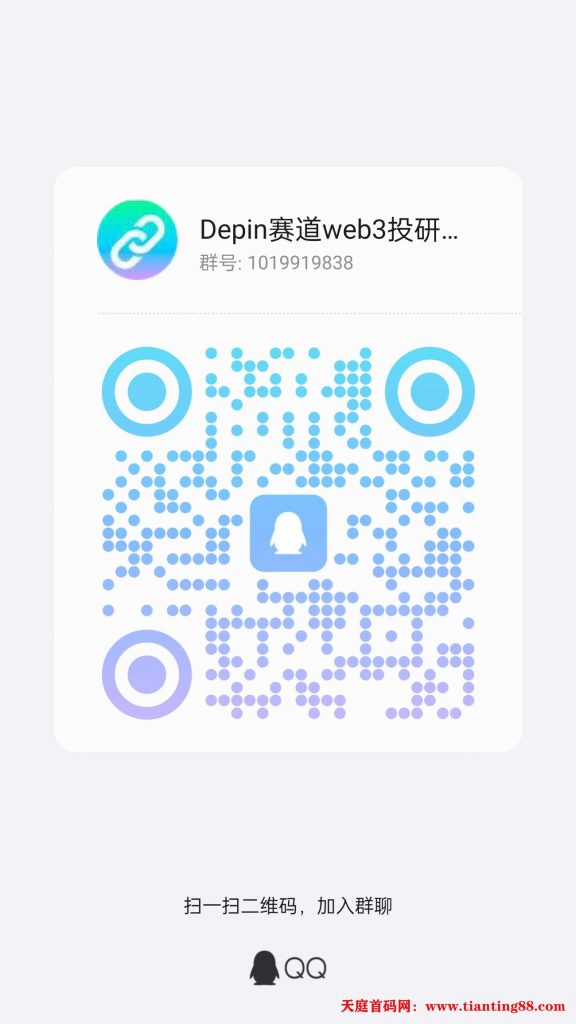 20250526165720607-qrcode_1748249705066