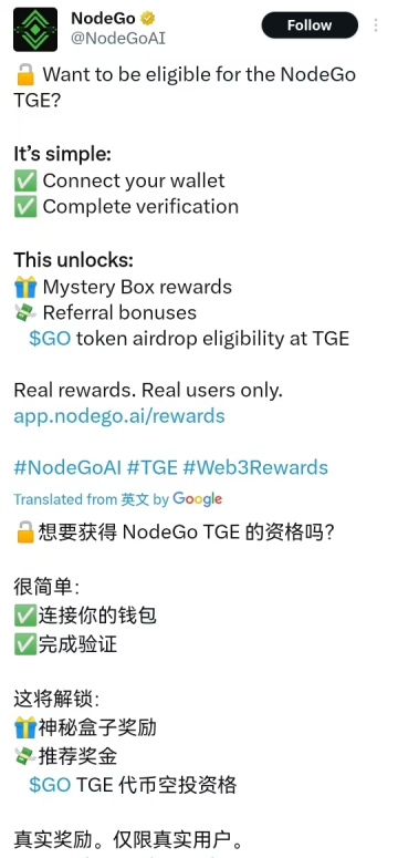 20250526170946655-微信图片_20250526123301-1