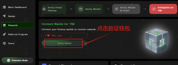 20250526171055699-微信图片_20250526123652
