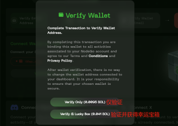 20250526171122724-微信图片_20250526123648