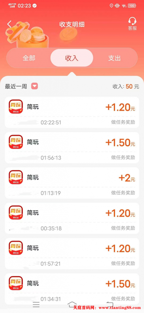 20250529155114183-微信图片_20250212100312