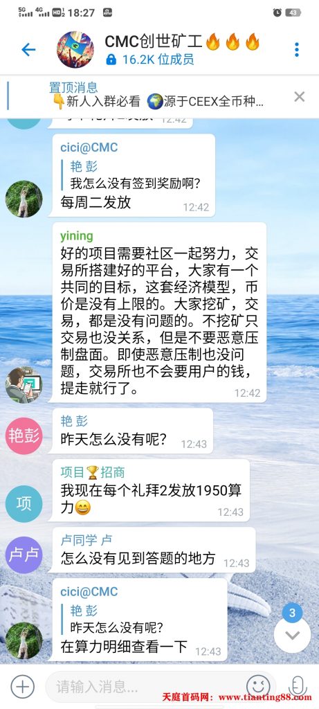 20250529161105492-资金安全