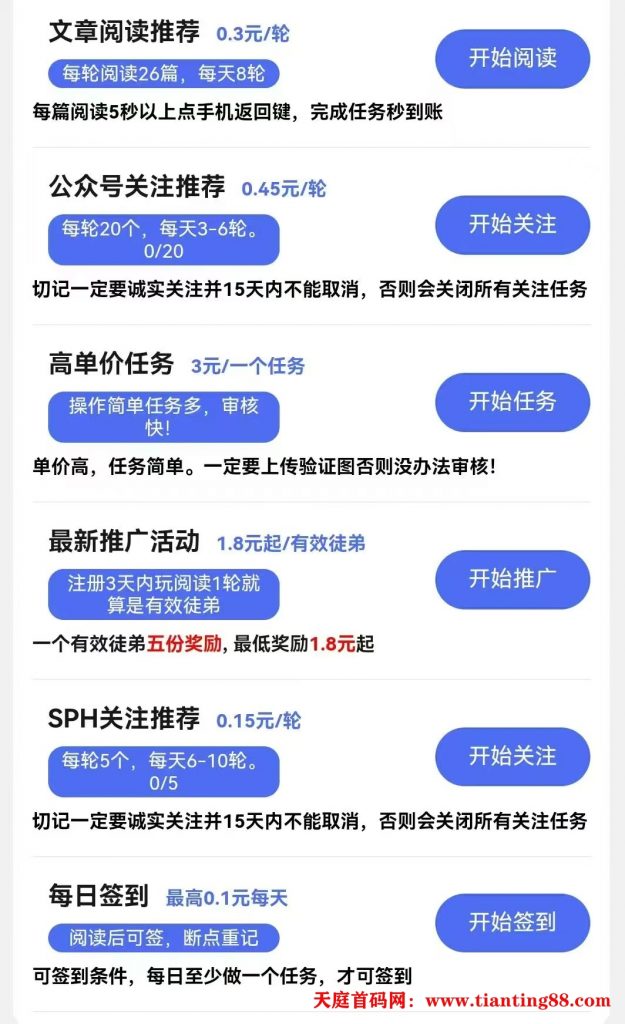 20250530061249450-mmexport1748540741575