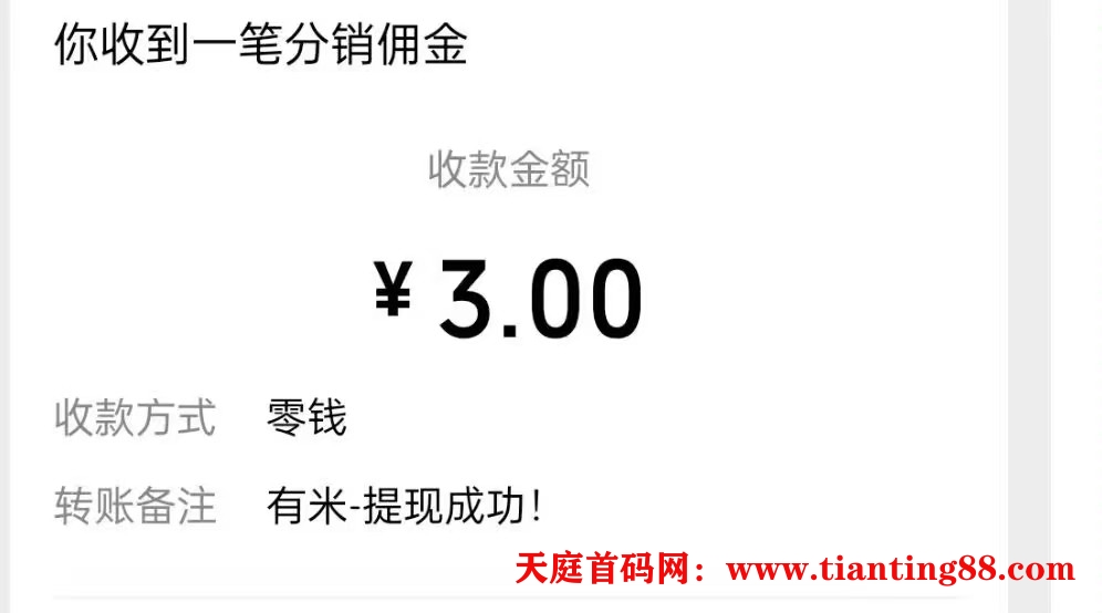 20250530061303371-mmexport1748540751409