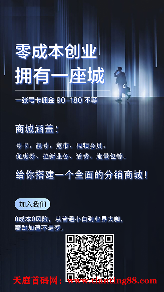 20250601135526704-31237828