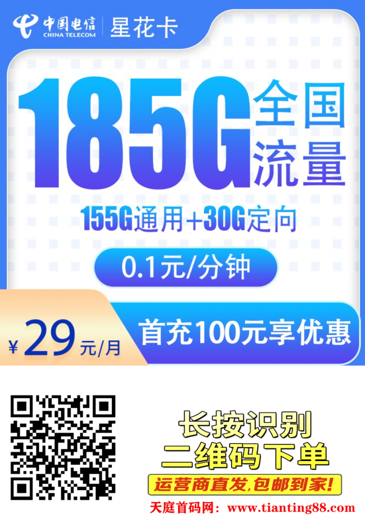 20250601135536827-17487571157765