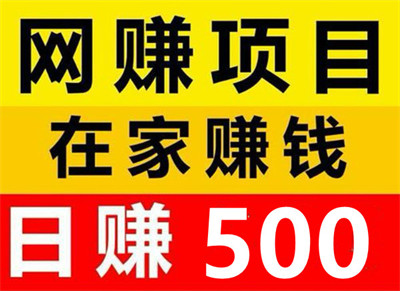 电脑挂机浏览，单机日入超1000元，支持矩阵式批量操作-天庭首码网-网上创业赚钱首码项目免费推广发布平台-天庭首码项目网