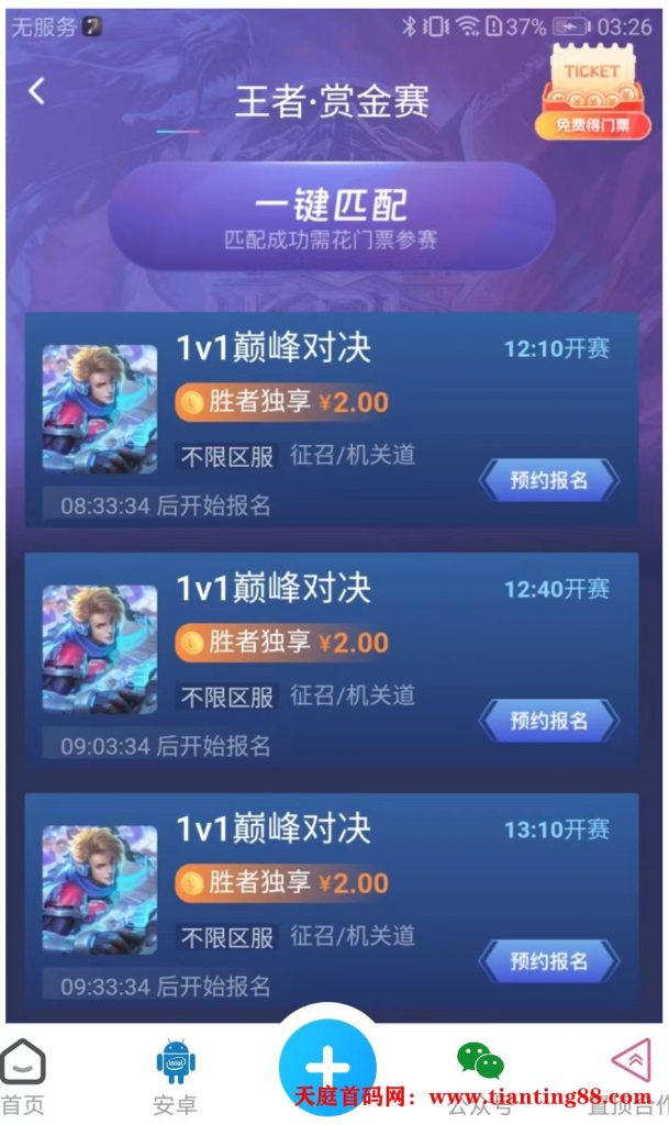 20250602144333896-mmexport1748803898280