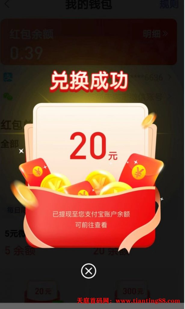 20250602144353359-mmexport1748803916752