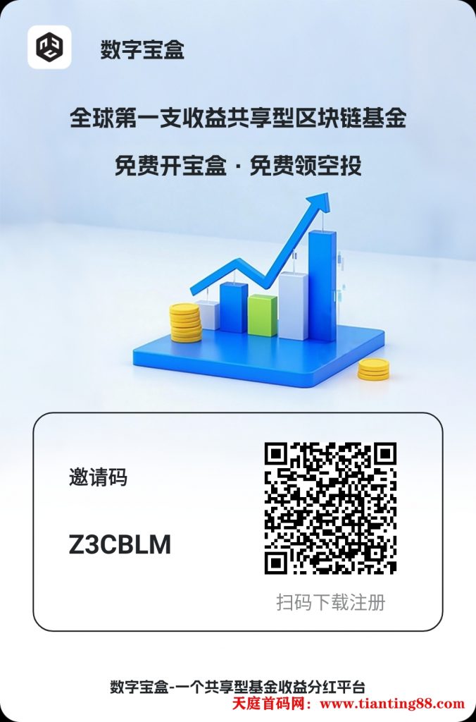 20250603114538986-1748922029175