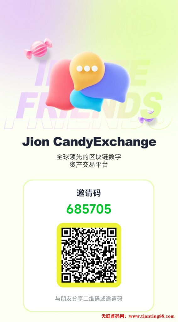 20250604234103176-1000043566