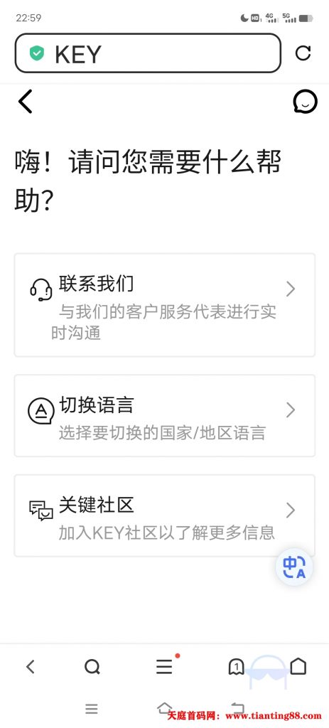 20250605014351565-6b2d53e473ad43fc
