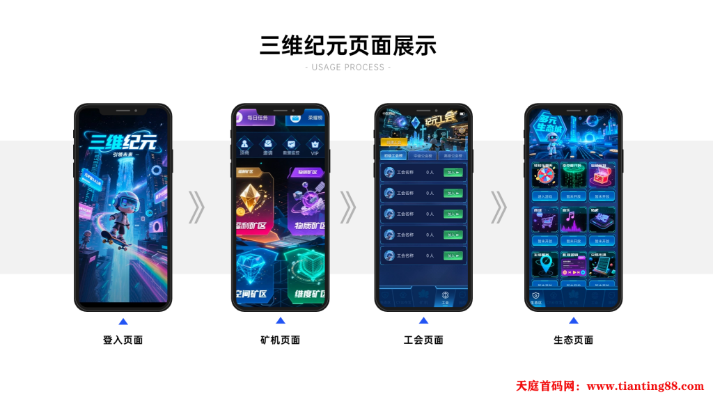 20250605175336130-mmexport1749112787644