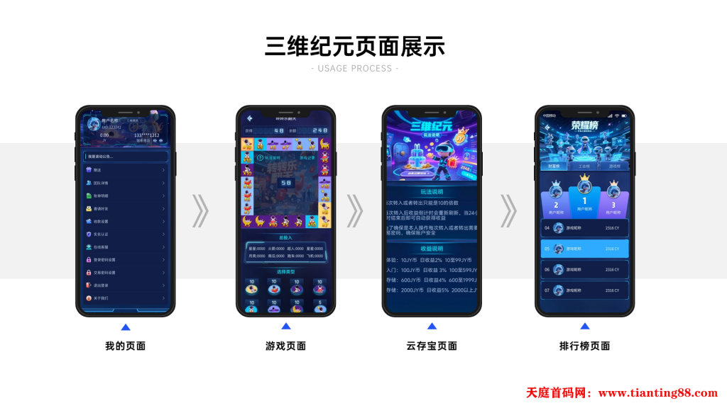 20250605175348152-mmexport1749112790535
