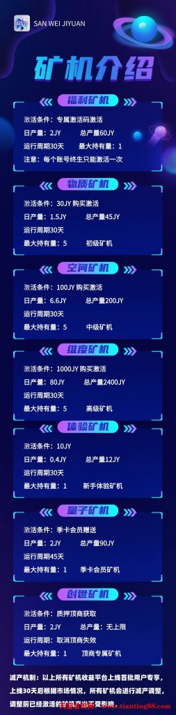 20250605175357311-mmexport1749112793208