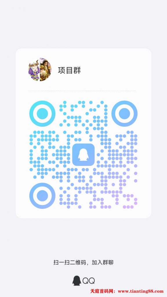 20250607090159644-1000043622