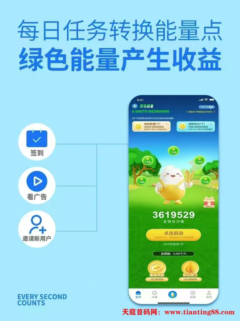 20250607102212883-mmexport1749257256301