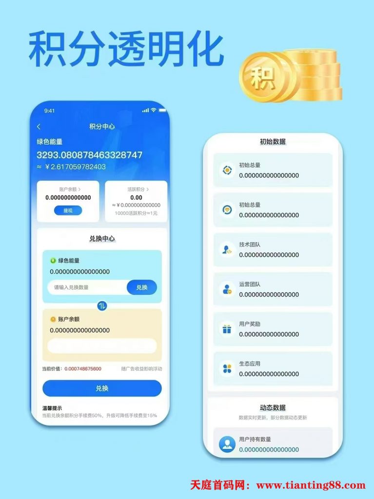 20250607102220800-mmexport1749257258964