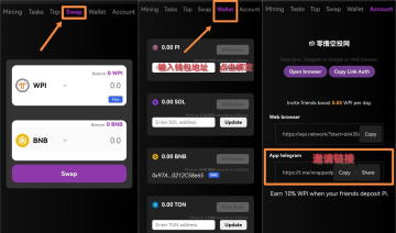 20250608003707585-微信图片_20250607233146