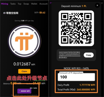 20250608003808518-微信图片_20250607234515