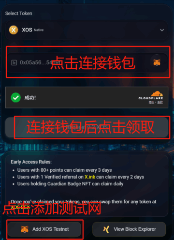 20250610001824584-a4126c9b5c7204859919b2cf560bc2940bf9c19e5822537df6374a312519262e.0