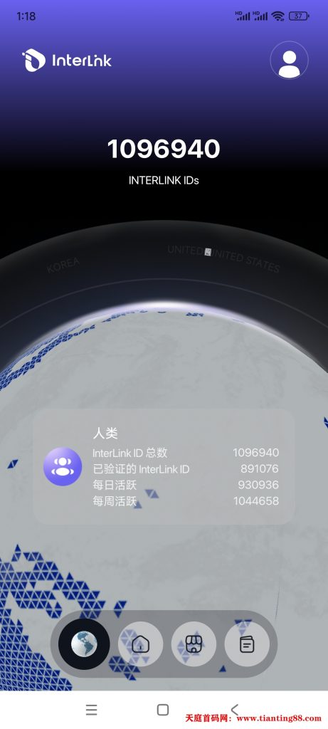20250610015508291-Screenshot_2025-06-10-01-18-40-782_org.ai.interlinklabs.interlinkId